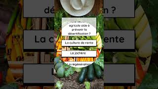 AGRICULTURE  FORMATION GRATUITE agricultureurbaine [upl. by Hal]