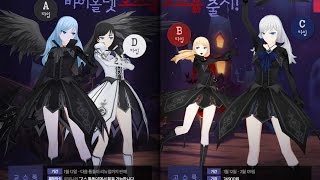 클로저스 CLOSERS KR VIOLET GOTHIC COSTUMES [upl. by Michale]