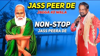 Jass Peera De Davare  New Jass Peera De  Jagga 40 Wala [upl. by Essirehc]