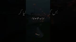 badnam yaro sharab nasha sajna da whatsapp status video shayari viralvideo trending video [upl. by Yoccm]