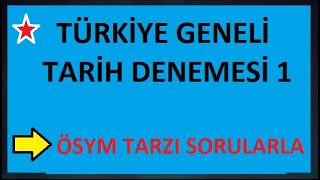 TÜRKİYE GENELİ KPSS TARİH DENEME SORU ÇÖZÜMLERİ I 10 Dk 27 tarih soru kpss önlisans ortaöğretim [upl. by Gnut]