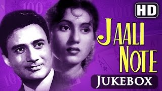 All Songs Of Jaali Note HD  Dev Anand  Madhubala  Evergreen Old Hindi Songs [upl. by Ettevey]