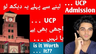 Life At UCP Lahore  Ucp Life  Zeeshan Life [upl. by Ilysa]