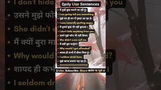 English Sentences You Can USE DAILY with Hindi Meaning dailyuseenglish shorts 359 [upl. by Aicirpac]