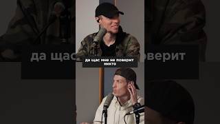 Dabro про клип «Юность»🔥 [upl. by Natsyrk]