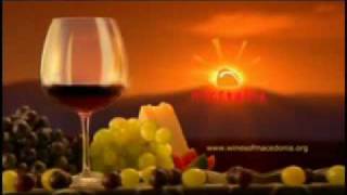 Macedonia Timeless 6  Macedonian Wines   Македонија Вечна full video version [upl. by Jacie]