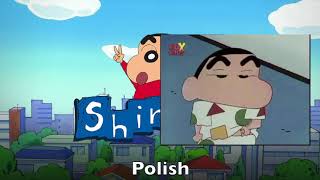 Crayon Shinchan English Opening Multilanguage Comparison [upl. by Cyndi350]