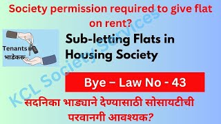 Sub letting Flats in Housing Society  Non occupancy Charges in Cooperative Housing Societies [upl. by Osman]