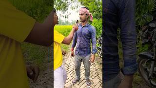 Aap aage jakar kya karengehindi videos viralreels funny fun comedycouple [upl. by Burgener52]