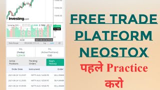 Neostox Practice Trading before live market option stocks trade sebi ACapital [upl. by Duane]