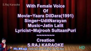 Bin Tere Sanam Mar Mitenge  Remix karaoke With Female Voice  scrolling Lyrics  By SRajKaraoke [upl. by Nahtaj]