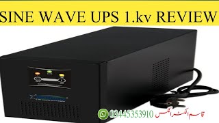 sine wave UPS1000w12VreviewSINE WAVE UPS1000w12Vinformation [upl. by Atteinotna]