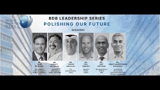 BDB Leadership Series  Mr David Bouffard The way forward  The Need for Industry Stewardship [upl. by Ahsiener969]