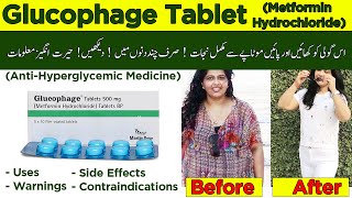 Glucophage 500mg Tablet for weight Loss  Metformin Hydrochloride  Uses  Side Effects  Dosage [upl. by France855]