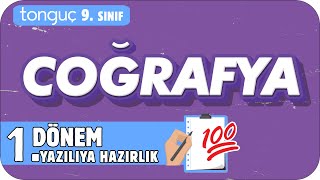 9Sınıf Coğrafya 1Dönem 1Yazılıya Hazırlık 📑 2025 [upl. by Mandych]