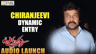 Chiranjeevi Dynamic Entry at Jakkanna Audio Launch  Filmyfocuscom [upl. by Akitnahs]