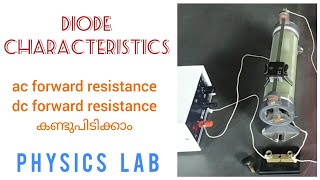 DIODE CHARACTERISTICS [upl. by Akkimat918]