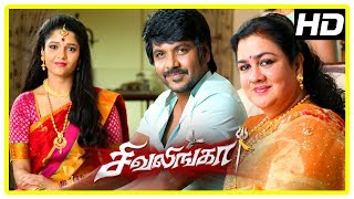 Lingaa Full Movie in Tamil  Super Star RajiniKanth  KS Ravikumar  AR Rahman  Lingaa Review [upl. by Yznel]