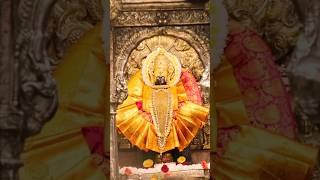 What Makes Mahalakshmi Temple Kolhapur So Unique [upl. by Anert]