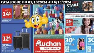 📣 AUCHAN 😱 PROMO CATALOGUE 1102024 💯 bonplan promotion auchan arrivagedelasemaine [upl. by Ecinerev]