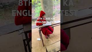 8th class ka English ka test [upl. by Belford]