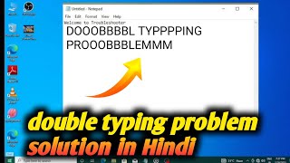 Keyboard double typing problem solution [upl. by Hersh513]