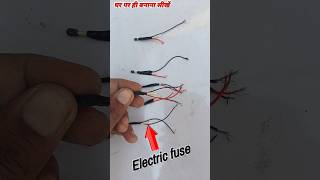 Electric fuse kaise banaye  electricbomb experiment Balram lodha [upl. by Lim]