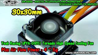 Yeah Racing Arctic Aluminum RC Fan Adaptor convert 25mm to 30mm [upl. by Anyaj]