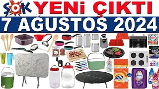 ŞOK 7 AĞUSTOS 2024  KAVANOZ amp SALÇA YAPIM ÜRÜNLERİ  ŞOK AKTÜEL BU HAFTA  ŞOK MARKET İNDİRİMLERİ [upl. by Veleda522]