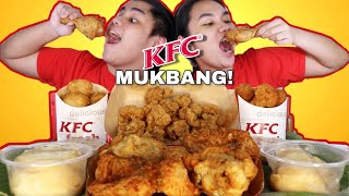 KFC MUKBANG  LEGASPI SIBLINGS [upl. by Hellman]