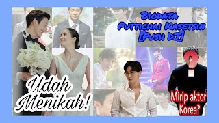 PUTTICHAI KASETSIN Biodata dan Fakta Push DJ  KENALIN AKTOR THAI YANG GANTENG [upl. by Mailli]