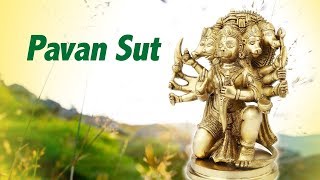 Pavan Sut Hanuman पवन सुत हनुमान  Suresh Wadkar  Sadhana Sargam Salasar Balaji  Devotional Song [upl. by Anahir]