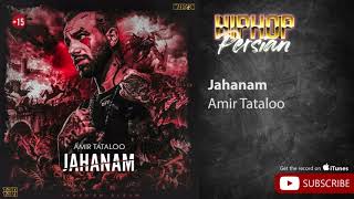 Amir Tataloo  Jahanam  امیر تتلو  جهنم [upl. by Yunfei560]