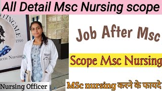 Scope Msc Nursing All Detail Msc Nursing scope Job After Msc [upl. by Nohsreg]