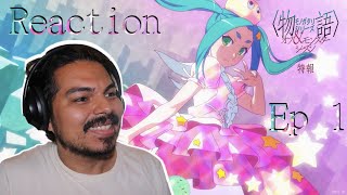 Monogatari is BACK  Monogatari Offseason amp Monster Season Episode 1 REACTION [upl. by Iror618]