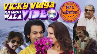 VICKY VIDYA KA WOH WALA VIDEO Trailer REVIEW [upl. by Navek]