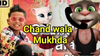 Chand wala Mukhda Funny song  Chand wala Mukhda Vs billu comedy  makeup wala Mukhda song [upl. by Dodds]