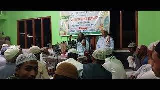 Rajnagar takshila Quran tahsil Quran [upl. by Dranoel]