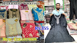 Hyderabad Wholesale  💯👌 Rs 355 only All fancy Suits 💥 Dress Material Farah Collections [upl. by Jeffry]