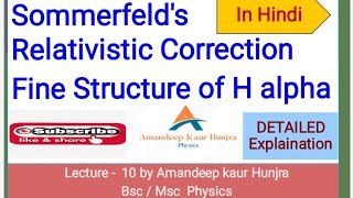 Sommerfelds Relativistic Correction  Explanation of h alpha fine structure [upl. by Chally]