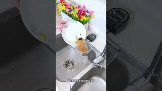 Install a filter on the sink so you dont need to use your hands to pick up leftovers Drain bas [upl. by Payton]