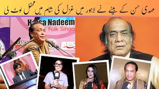 Mehdi Hassan’s Son Steals the Show at Ghazal Evening in Lahore [upl. by Asilec]