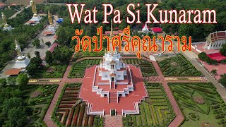 Wat Pa Si Kunaram  A Mustsee Temple In Udon Thani [upl. by Yeliw748]