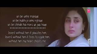 bahe naina bhare more naina songsharukhkhan kareenakapoorkhan [upl. by Yllah]