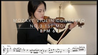 Mozart Violin Concerto 3 60 BPM [upl. by Bradlee]