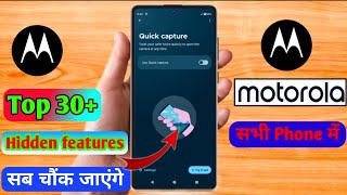 motorola tips and tricks motorola hidden features [upl. by Glimp]