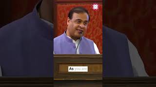 Civilization First Constitution Next  Shri Himanta Biswa Sarma  constitutionofindia civilization [upl. by Amalbena]