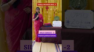 Paalum pazham kattam  Kanchivaram silk sarees  Diwali Delights sale [upl. by Ellac]