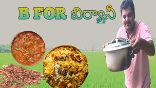 chicken biryani at the farm  food on farm B FOR BIRYANI FoodonFarmVillageCookingChannel [upl. by Filia]