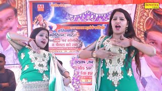 Miss Haryana  Rachna Tiwari   New Dj Haryanvi Dance Haryanvi Video Song 2024  Dj Adda Sonotek [upl. by Ahmad]